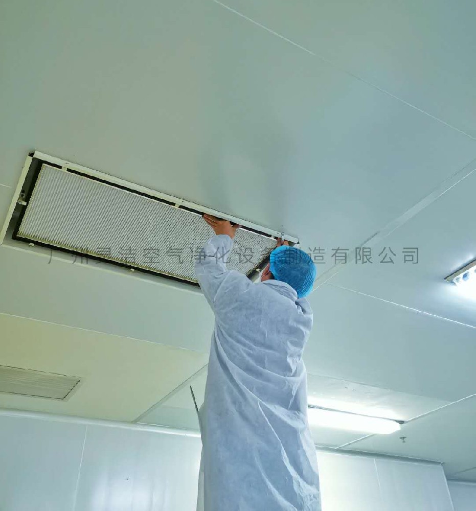 什么是高效送風口？