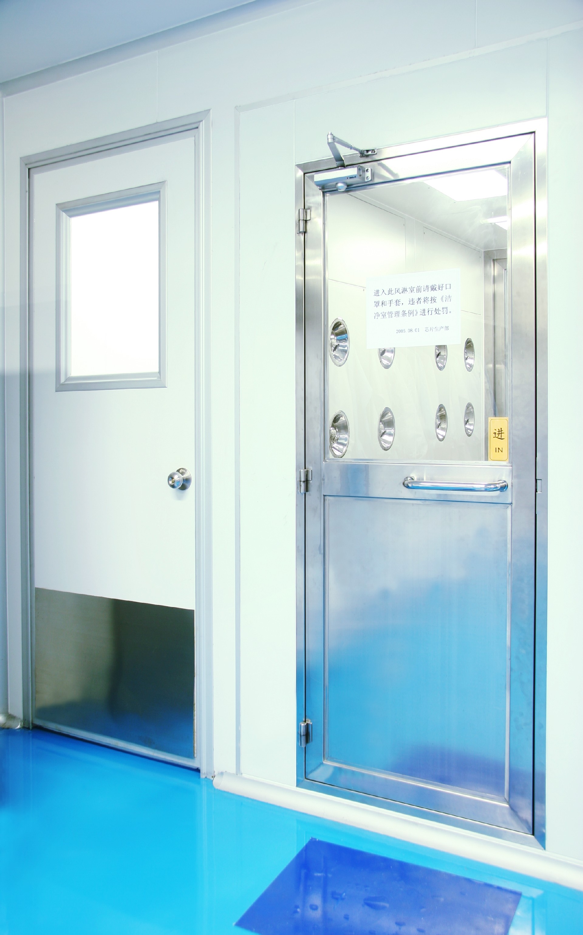 1595299425197215.jpg 風淋室 (3).jpg