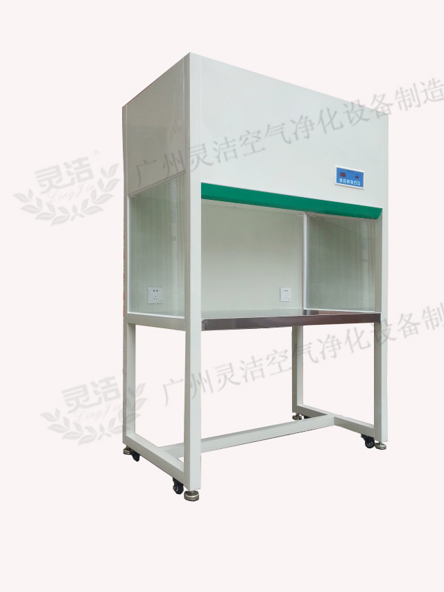 垂直流超凈工作臺3.jpg